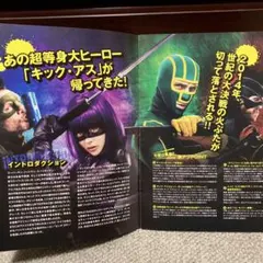 Item thumbnail for item 69a0af5d-4d73-4dca-96c9-2f3652ad9436