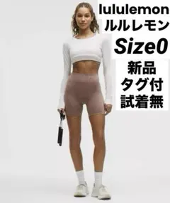 新品lululemonヨガパンツAlignNoLine25ハイライズ レギンス2 新品lululemonヨガパンツAlignNoLine25ハイライズ レギンス2 - メルカリ