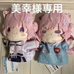 ホロライブ　博衣こより　ぬいぐるみ　パペットぬいぐるみ