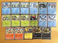 ポケモンカード ポケモンGO まとめ売り プロモ含む17枚