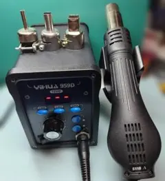 2026年最新】YIHUA 959dの人気アイテム - メルカリ