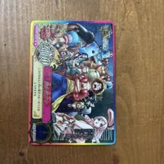 ワンピーベリーマッチ ゴムゴムのJETスタンプ ルフィ IC-PJ13 - メルカリ