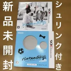 3DS nintendogs + cats フレンチ・ブル&Newフレンズ