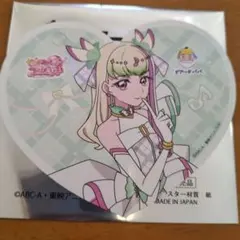 キミとアイドルプリキュア✕ビアードパパコラボコースター・キュアズキュン
