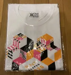 さえちゃん様 リクエスト 2点 まとめ商品