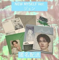 HAPPY BURSTDAY NEW MYSELF Ver. ジュン　箱無し