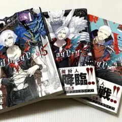 2026年最新】devil may cry 5 visions of vの人気アイテム - メルカリ