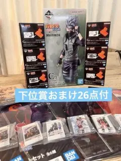 一番くじ カカシ | 可通過Doorzo在日本Mercari（メルカリ）上進行一站
