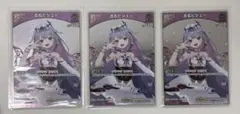 2025年最新】ホロライブ古石ビジューの人気アイテム - メルカリ