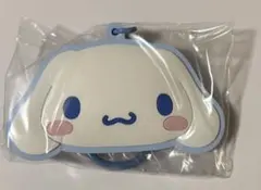 Sanrio シークレットラバーミラーキーホルダー シナモロール