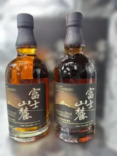 【箱有未開栓】キリンウイスキー 富士山麓 Signature Blend 2本のサムネイル