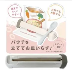 Item thumbnail for item 985c23f4-e11f-46da-a309-008b46b3b3e6