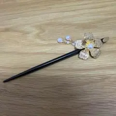 【匿名配送】桜モチーフ かんざし パール ゴールド