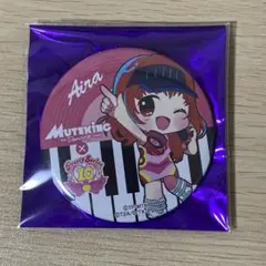2026年最新】プリティーリズム あいら 缶バッジの人気アイテム - メルカリ