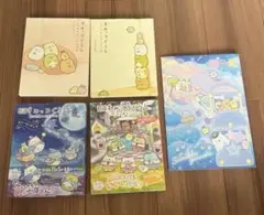 すみっコぐらし 青い月夜のまほうのコ、ツギハギ工場のふしぎなコ　4冊セット