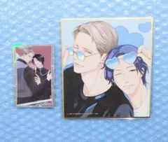 2025年最新】DRAP 色紙の人気アイテム - メルカリ