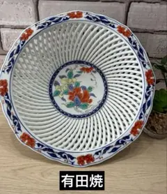 有田焼き 菓子鉢 四方割草花 哲山作 透かし 金彩伊万里 赤絵染 菓子器