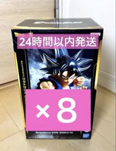 ドラゴンボール超 Grandista-SON GOKU-III 24個 - メルカリ