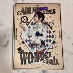 2025年最新】蒼井翔太 サインの人気アイテム - メルカリ