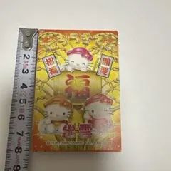 Item thumbnail for item e0fdf8dd-5d17-4647-ac91-dc23eee6fe38