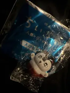 映画 ちいかわ 人魚の奇跡 入場者特典 めじるしチャーム　セイレーン