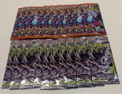 ポケモンカード インフェルノX・アビスアイ バラパック計30パック