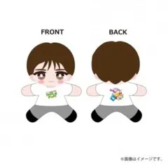 M!LK SMILEPOP どこでもだっこぬい 山中柔太朗