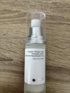 【9個セット】siwarise 薬用 シワ改善 美白 メンズ 60g 新品】siwarise 薬用 シワ改善 美白 メンズオールインワンクリーム