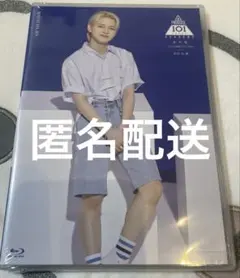 PRODUCE 101 JAPAN SEASON2 INIの奇跡 松田迅