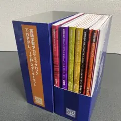 2026年最新】toefl itp スターターキットの人気アイテム - メルカリ