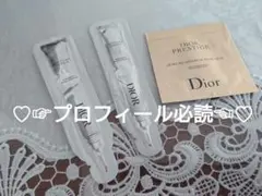 ♡ディオール カプチュールトータルヒアルショット&マイクロセラム♡