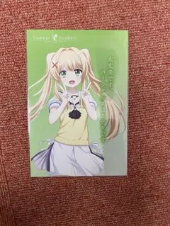 2025年最新】Summer Pockets ポストカードの人気アイテム - メルカリ