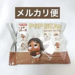 POPMART crybaby コーヒーファクトリー popbean