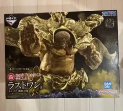 新品未開封　ワンピース 一番くじ 悪魔を宿す者達 ラストワン賞 センゴク