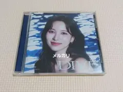 Twice アルバム DIVE ミナver Once盤 国内盤CD