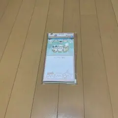 一番くじ　ちいかわの湯　G賞