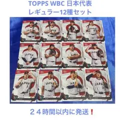 Topps 2023 NPB ブルーフォイル 50枚限定 ヤクルト J.オスナ - メルカリ