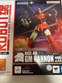 貴重 レア スーパーロボット大戦 IMPACT インパクト 販促用 ポスター