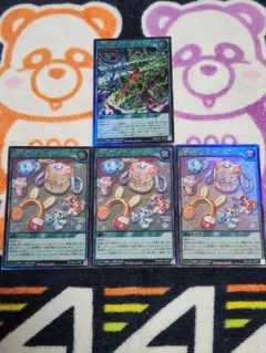 遊戯王ラッシュデュエル 魔法