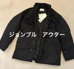 JOHNBULL ブラック ジャケット Lサイズ