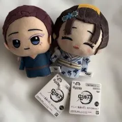 鬼滅の刃 ちびぐるみ vol.7 狛治 恋雪 2種セット
