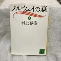 Item thumbnail for item 504b54fd-b357-435e-a4ac-1375ff350cb6