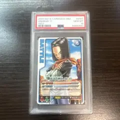 2025年最新】ドラゴンボールデータカードダス ロケテの人気