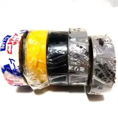 電気絶縁用ポリ塩化ビニ-ル粘着テープ５点セットのサムネイル