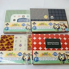 55♢一番くじ　あつまれどうぶつの森　F賞メモパッド4冊
