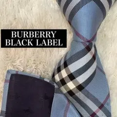 2025年最新】BURBERRY BLACK LABEL ネクタイの人気アイテム