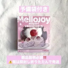 2026年最新】mellojoyいちごショートケーキの人気アイテム - メルカリ