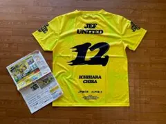 2025年最新】大宮 ユニフォームの人気アイテム - メルカリ