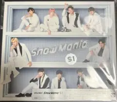 SnowMan 「Snow Mania S1」 特典付き