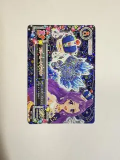 アイカツカード ブルームーンクラウン